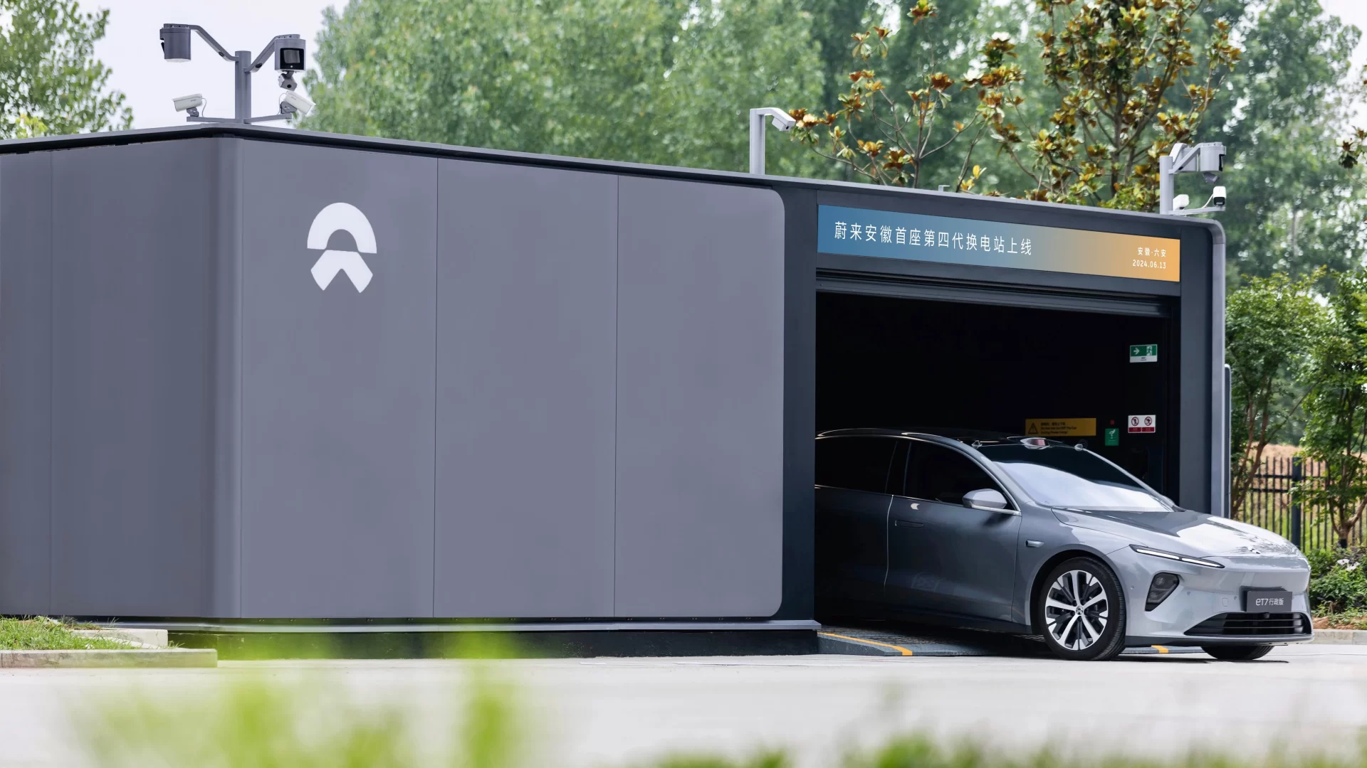 NIO's Power Swap Station 4.0, now operational, offers faster, automated battery swaps in just 144 seconds, supports multiple brands, and features advanced technology for a seamless EV experience.
