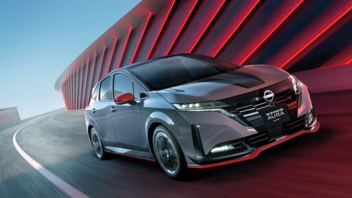 Nissan unveils the updated Note Aura NISMO in Japan, featuring a new 4WD variant, enhanced styling, and improved functionality, all powered by Nissan's exclusive e-POWER drivetrain.