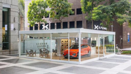 XPENG Motors debuts in Singapore with a pop-up showroom at UOB Plaza 2. Test drive the ultra-smart XPENG G6 and enjoy exclusive UOB customer offers worth over $10,000.