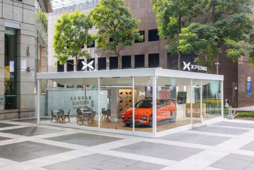 XPENG Motors debuts in Singapore with a pop-up showroom at UOB Plaza 2. Test drive the ultra-smart XPENG G6 and enjoy exclusive UOB customer offers worth over $10,000.