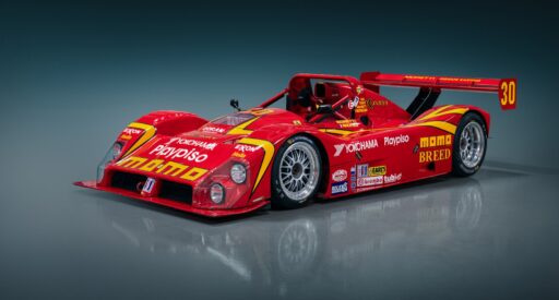 Rare 1995 Ferrari 333 SP Evoluzione, one of only nine ever made, hits the market for £4.6M. A racing legend with a rich history, it's a collector's dream.