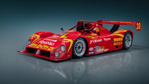 Rare 1995 Ferrari 333 SP Evoluzione, one of only nine ever made, hits the market for £4.6M. A racing legend with a rich history, it's a collector's dream.