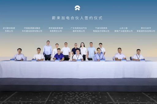 NIO reveals major plans to expand its charging and battery swapping networks across China by 2025, introduces new partnerships, and announces a new factory at Power UP 2024 in Wuhan.