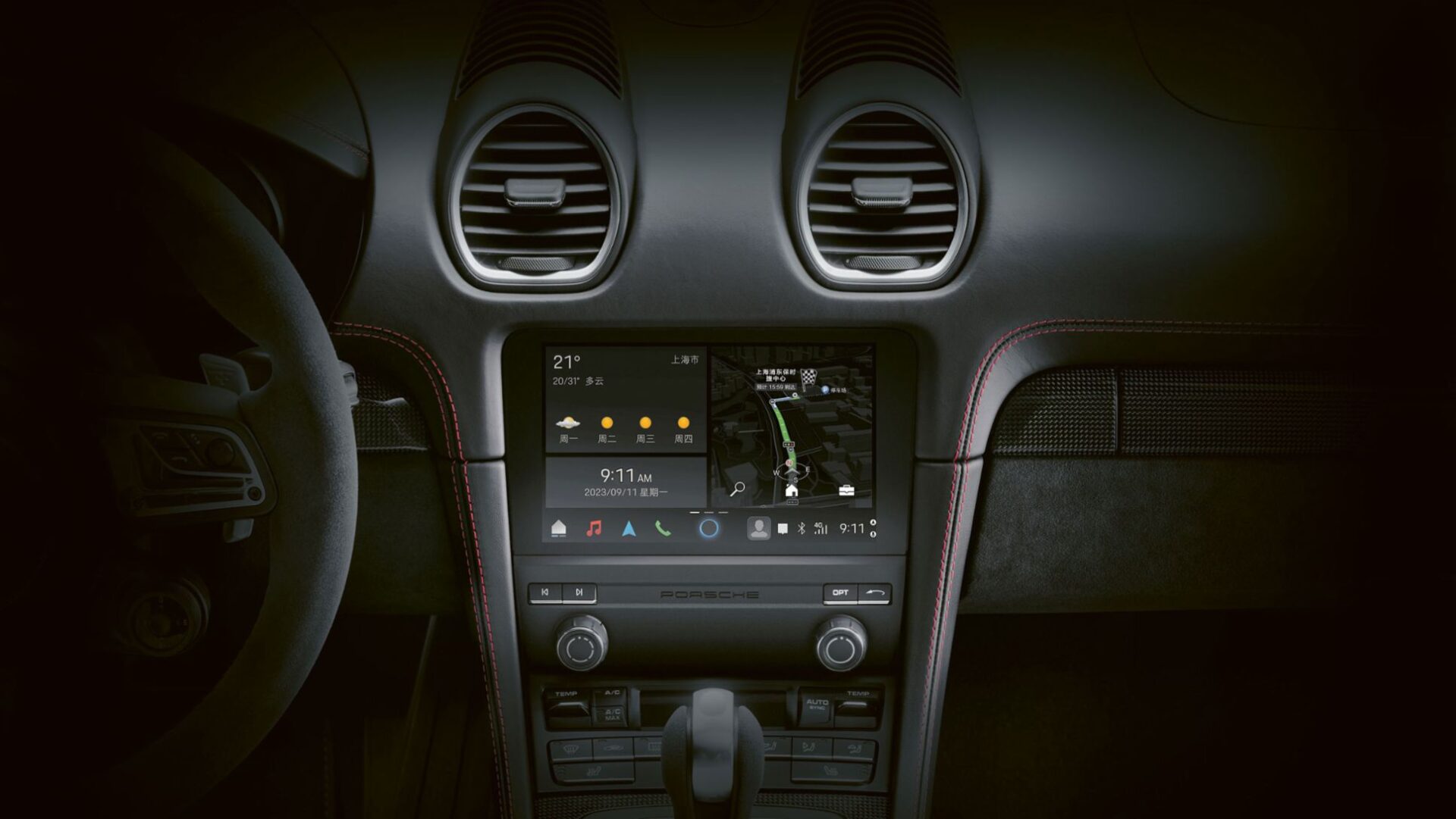 Porsche swiftly developed a new infotainment system tailored for the Chinese market, integrating local apps and advanced voice control into the Boxster, Cayman, and Macan models.