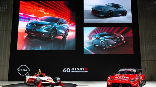 Nissan celebrates 40 years of NISMO, its motorsports division, with a special exhibition in Yokohama featuring iconic road and race cars, culminating at the NISMO Festival at Fuji Speedway.