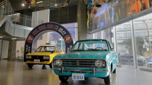 Hyundai Motor celebrates its 100 million vehicle milestone with the 'One Step Further' exhibition, showcasing iconic models and its journey from automaker to mobility innovator.