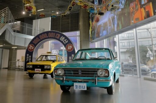 Hyundai Motor celebrates its 100 million vehicle milestone with the 'One Step Further' exhibition, showcasing iconic models and its journey from automaker to mobility innovator.