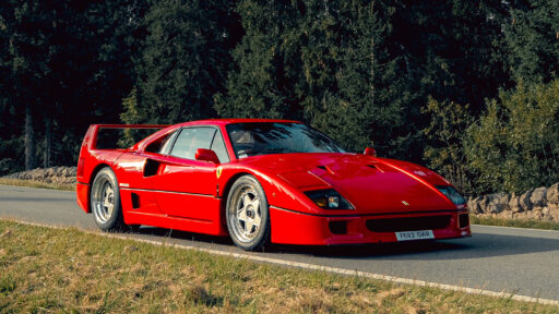 A rare Ferrari F40 with just 12,999 miles on the clock, once owned by stars like Maradona and Pavarotti, is set to sell for £2 million at auction.