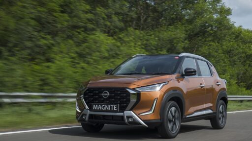 Nissan unveils the new Magnite compact SUV in India, featuring bold design, advanced tech, and enhanced safety, with plans to expand exports to over 65 global markets.