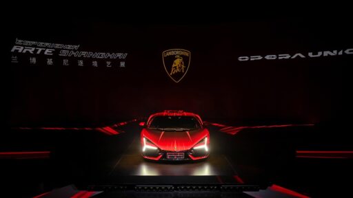 Lamborghini reveals the exclusive Revuelto Opera Unica at Esperienza Arte Shanghai, a masterpiece blending artistry and innovation, crafted through 480 hours of custom detailing.