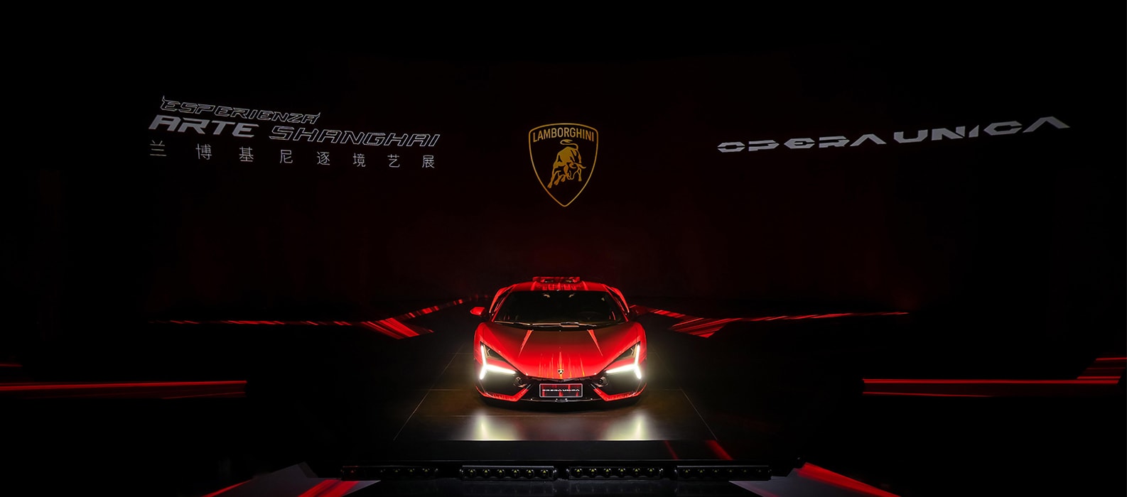 Lamborghini reveals the exclusive Revuelto Opera Unica at Esperienza Arte Shanghai, a masterpiece blending artistry and innovation, crafted through 480 hours of custom detailing.