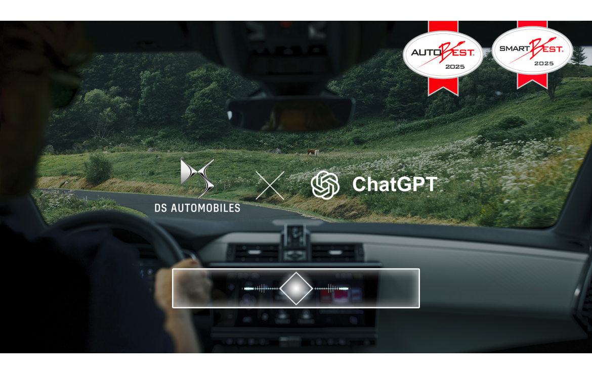 DS Automobiles wins SMARTBEST 2025 for integrating ChatGPT into its DS IRIS SYSTEM, becoming the first automaker to offer generative AI as standard across all models.