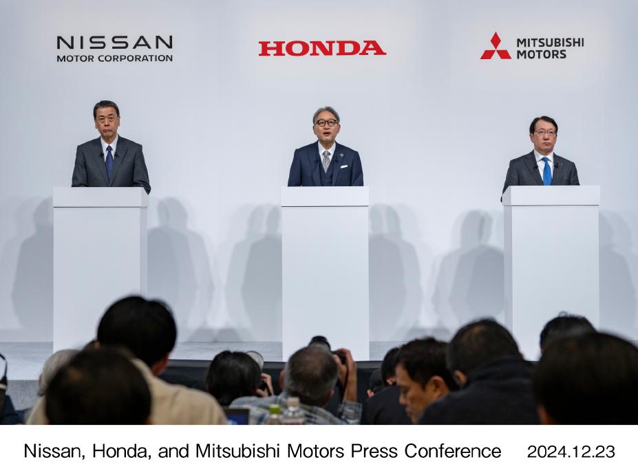 Nissan and Honda sign MOU to explore business integration, aiming to advance vehicle electrification, reduce costs, and enhance global competitiveness through shared resources.