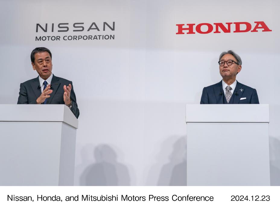 Nissan and Honda sign MOU to explore business integration, aiming to advance vehicle electrification, reduce costs, and enhance global competitiveness through shared resources.