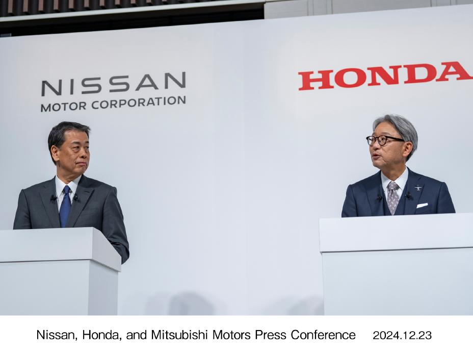 Nissan and Honda sign MOU to explore business integration, aiming to advance vehicle electrification, reduce costs, and enhance global competitiveness through shared resources.