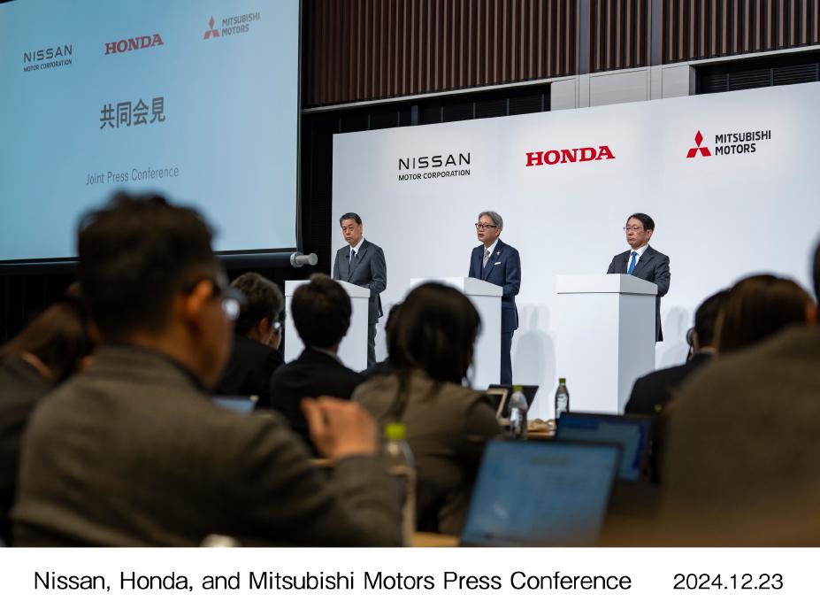 Nissan and Honda sign MOU to explore business integration, aiming to advance vehicle electrification, reduce costs, and enhance global competitiveness through shared resources.