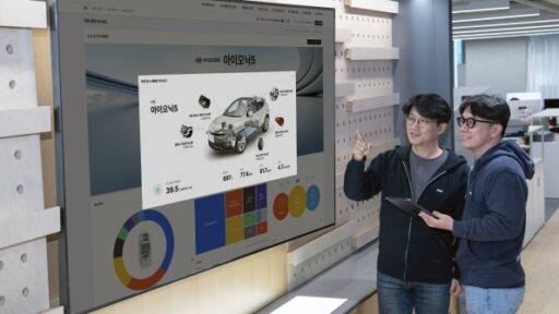 Hyundai and Kia launch IGIS, a platform using LCA and blockchain to monitor, manage, and secure carbon emissions data, driving sustainability and carbon neutrality goals.