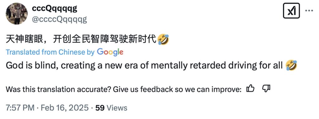 Social media comment on the post of Self-driving BYD car with 'God's Eye' system crashes during live demo - supposed intelligent parking tech fails, sparking online jokes and criticism of automation.