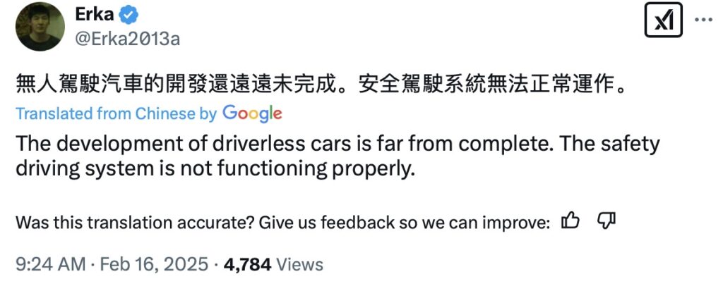 Social media comment on the post of Self-driving BYD car with 'God's Eye' system crashes during live demo - supposed intelligent parking tech fails, sparking online jokes and criticism of automation.