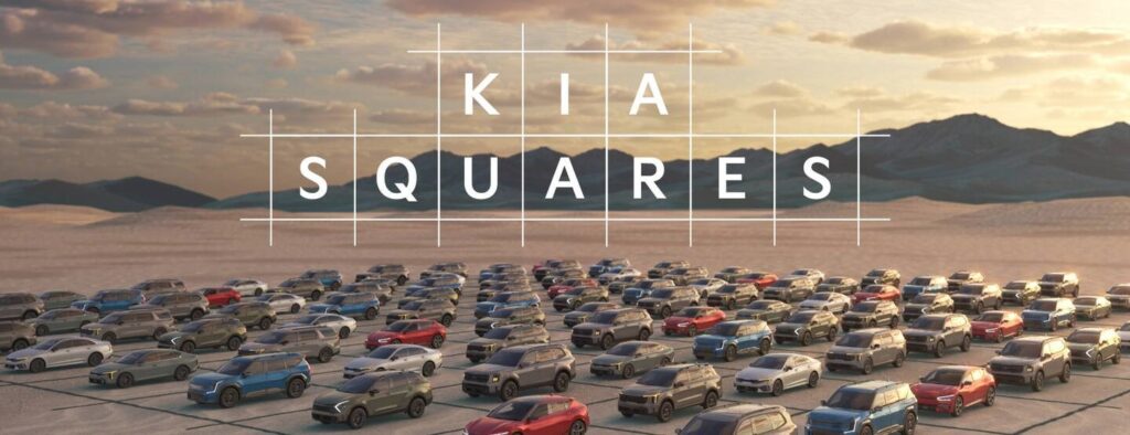 Kia America’s "Kia Squares" sweepstakes lets football fans win a brand-new Kia by playing an interactive game during the Big Game. Enter at kiasquares.com by Feb 9.