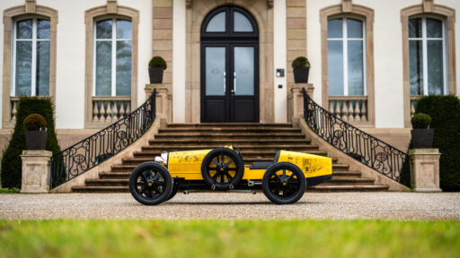 Bugatti and Hedley Studios create a one-of-a-kind Bugatti Baby II, blending artistry, heritage, and luxury with hand-drawn sketches honoring Ettore Bugatti’s legacy.