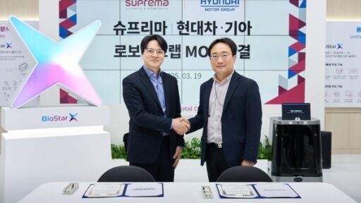 Hyundai Motor Group and Suprema partner to develop AI-driven security solutions, integrating robotics and biometric access control for smarter, robot-friendly buildings.