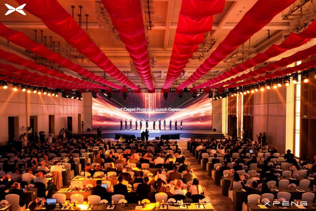 XPENG revealed its Red Carpet Program at the 2025 Global Partner Conference, outlining bold plans for AI mobility, global growth, and smarter EV experiences worldwide.