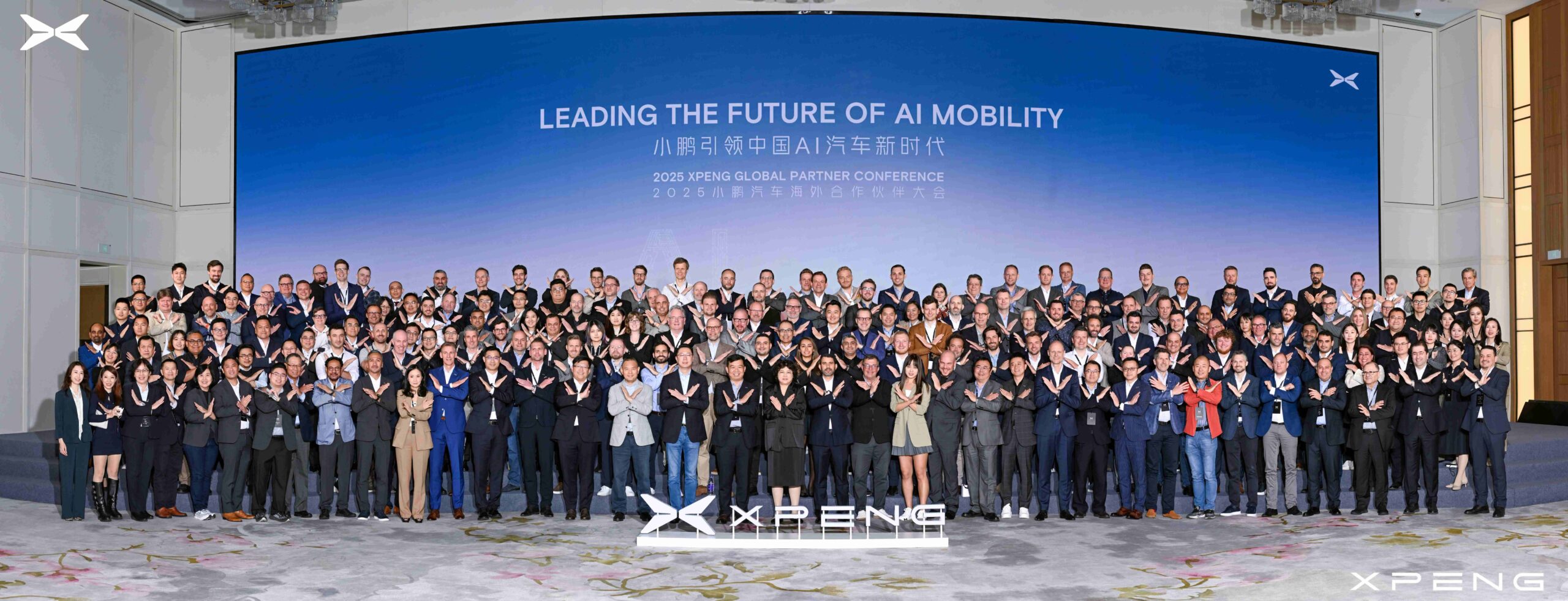 XPENG revealed its Red Carpet Program at the 2025 Global Partner Conference, outlining bold plans for AI mobility, global growth, and smarter EV experiences worldwide.