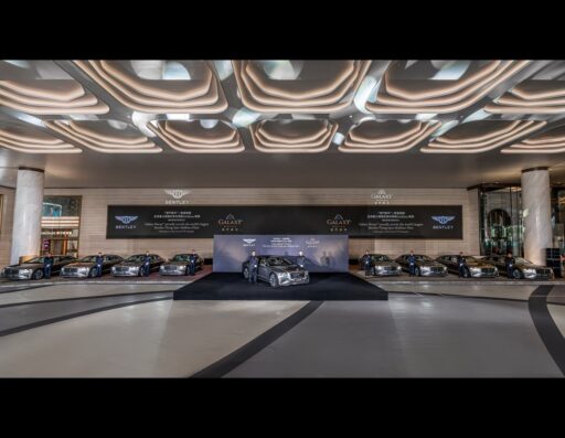 Galaxy Macau unveils the world’s largest fleet of bespoke Bentley Flying Spurs, blending hybrid performance and luxury design to elevate chauffeur service at the iconic resort.