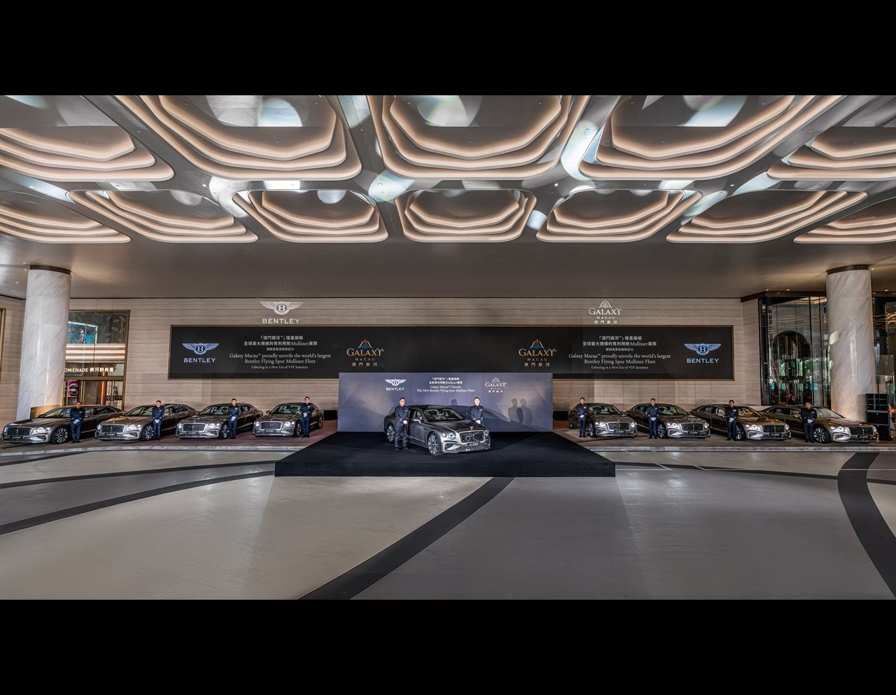 Galaxy Macau unveils the world’s largest fleet of bespoke Bentley Flying Spurs, blending hybrid performance and luxury design to elevate chauffeur service at the iconic resort.